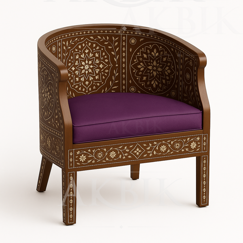 Design Series: Akbik Signature | Handcrafted | Made to Order